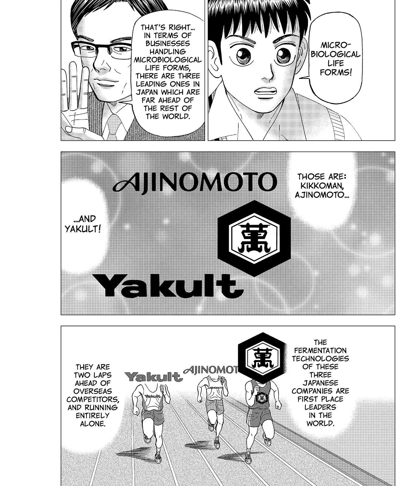 Investor Z Chapter 59 page 7 - Chapter 59