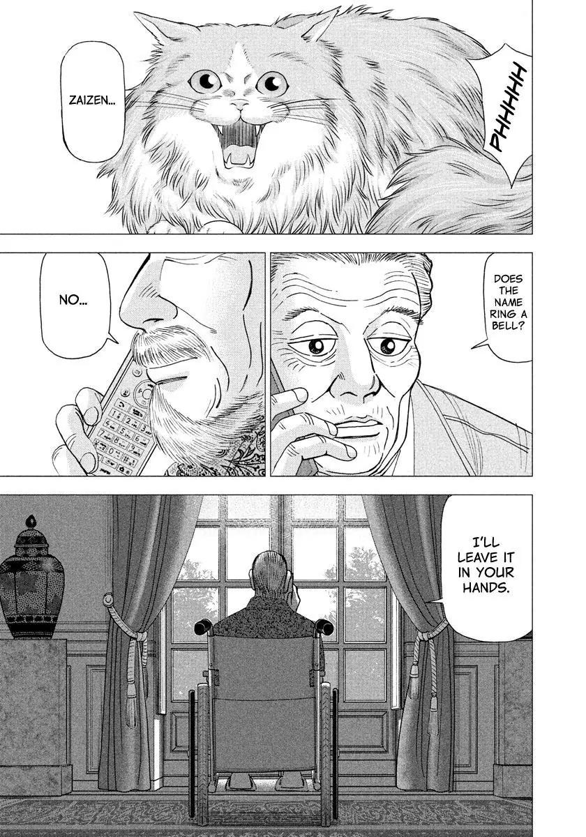 Investor Z Chapter 6 page 1 - Chapter 6
