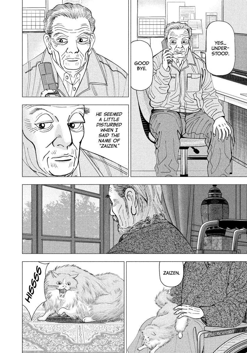 Investor Z Chapter 6 page 2 - Chapter 6