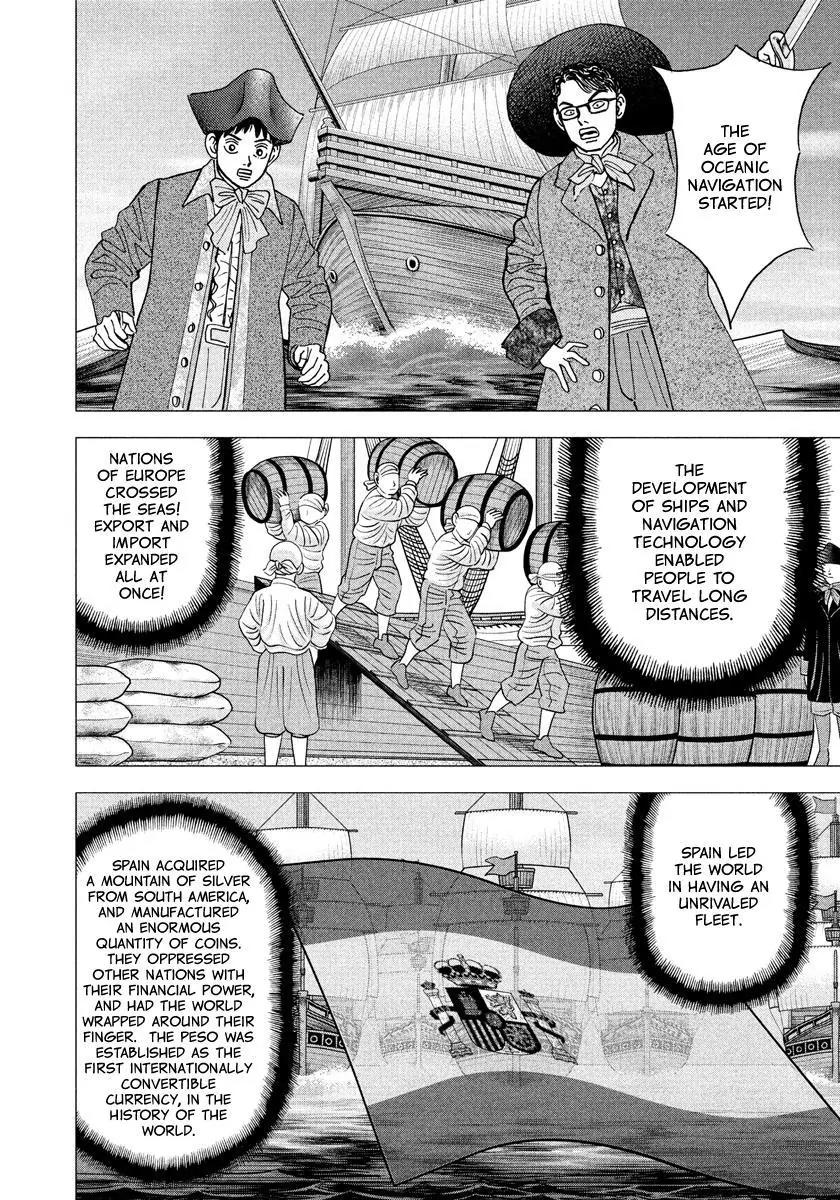 Investor Z Chapter 6 page 4 - Chapter 6