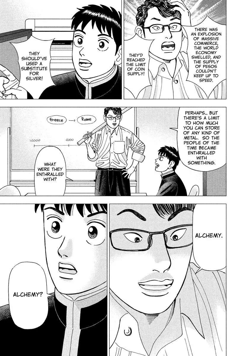 Investor Z Chapter 6 page 5 - Chapter 6
