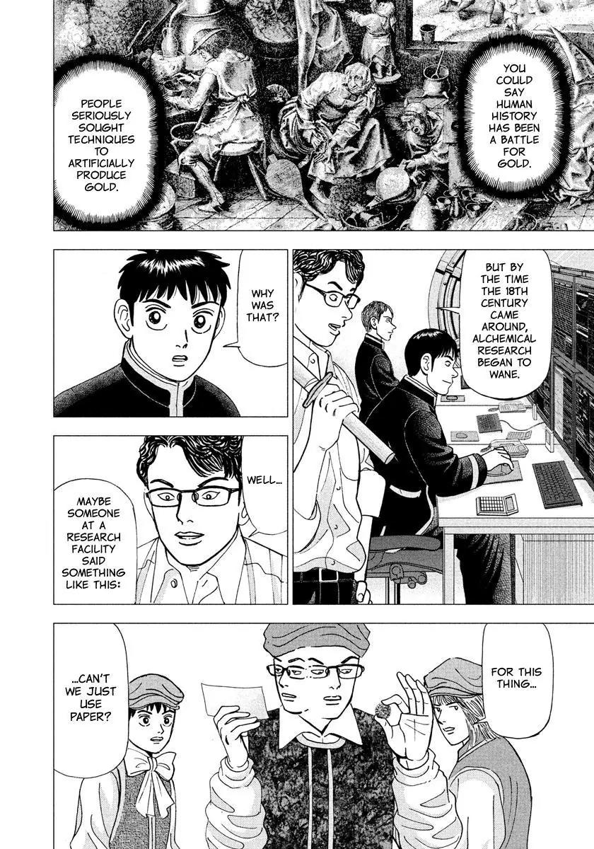 Investor Z Chapter 6 page 6 - Chapter 6