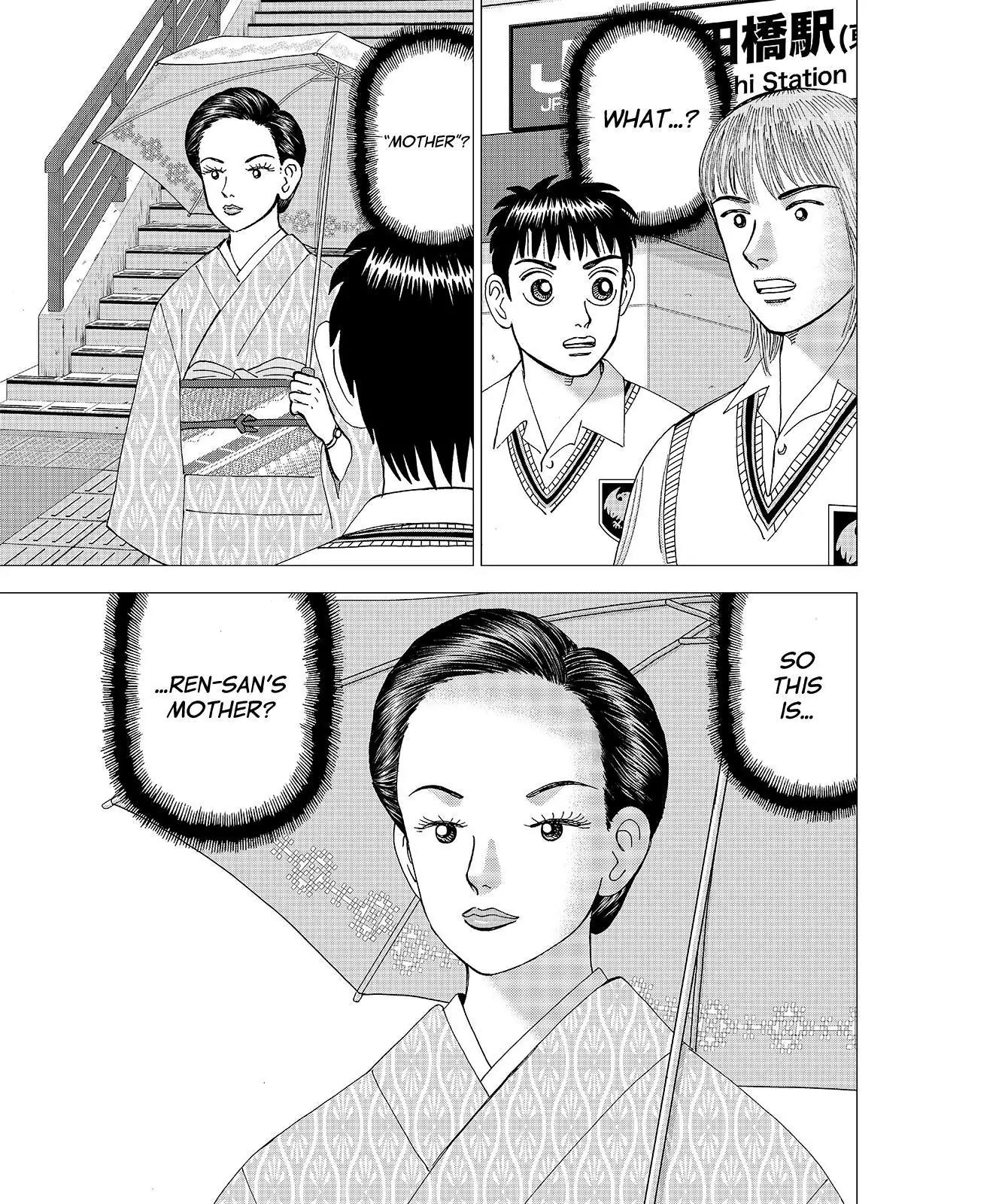 Investor Z Chapter 60 page 1 - Chapter 60
