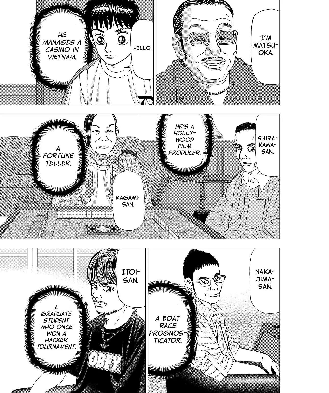 Investor Z Chapter 60 page 17 - Chapter 60