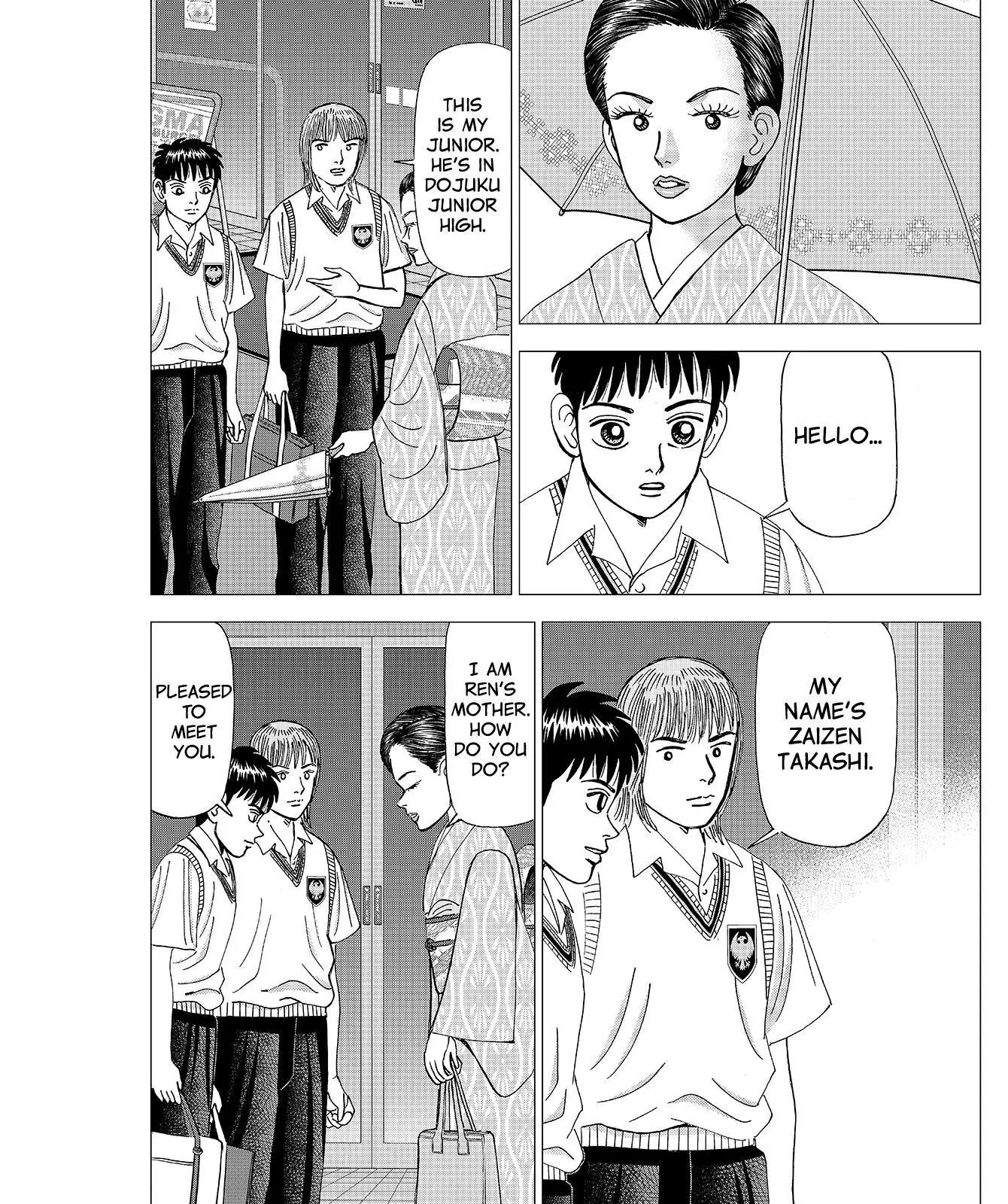 Investor Z Chapter 60 page 2 - Chapter 60