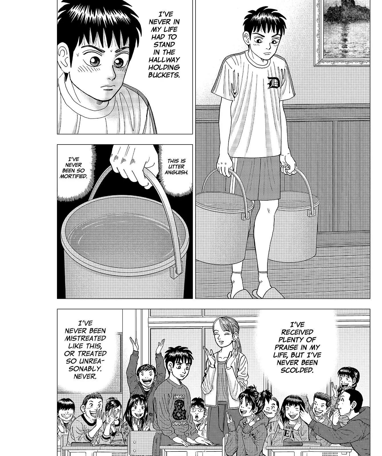 Investor Z Chapter 61 page 16 - Chapter 61