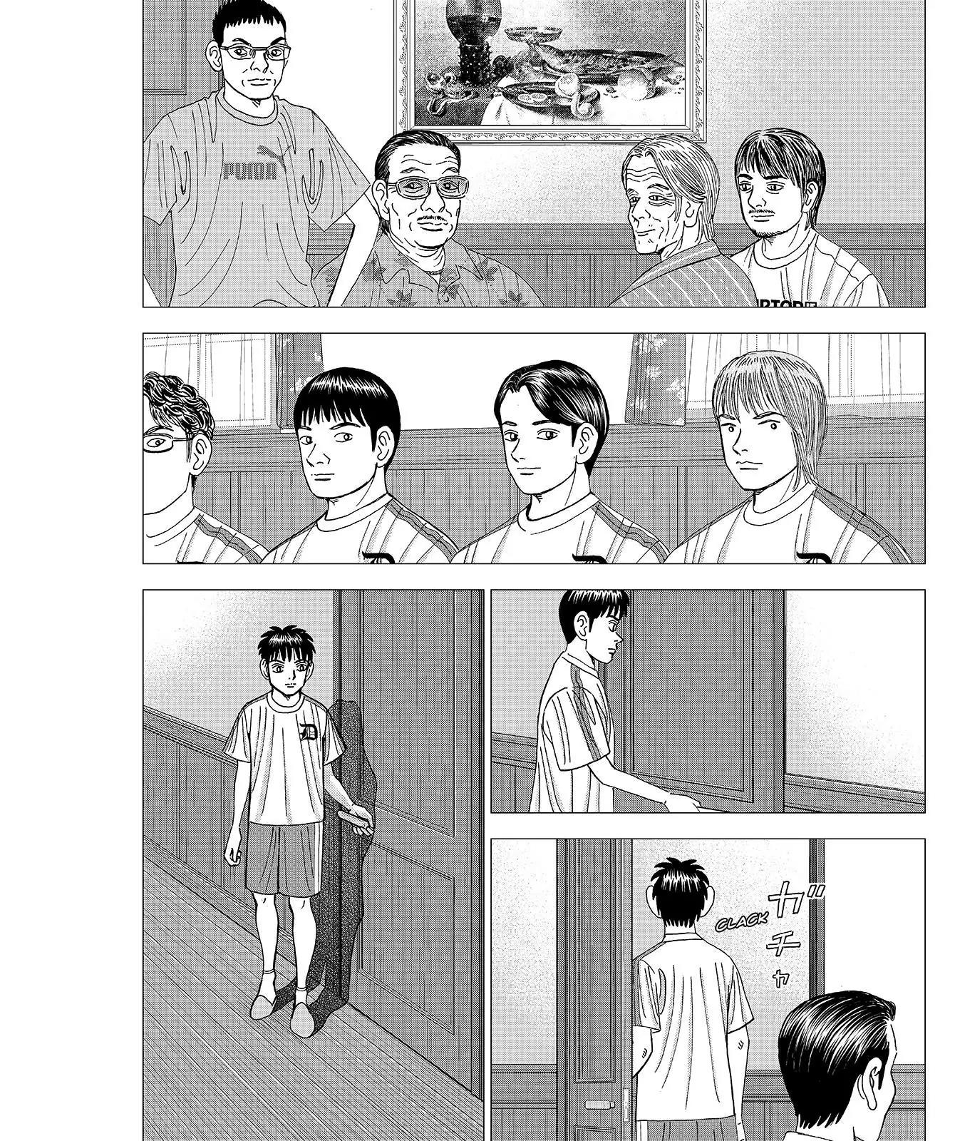 Investor Z Chapter 62 page 2 - Chapter 62