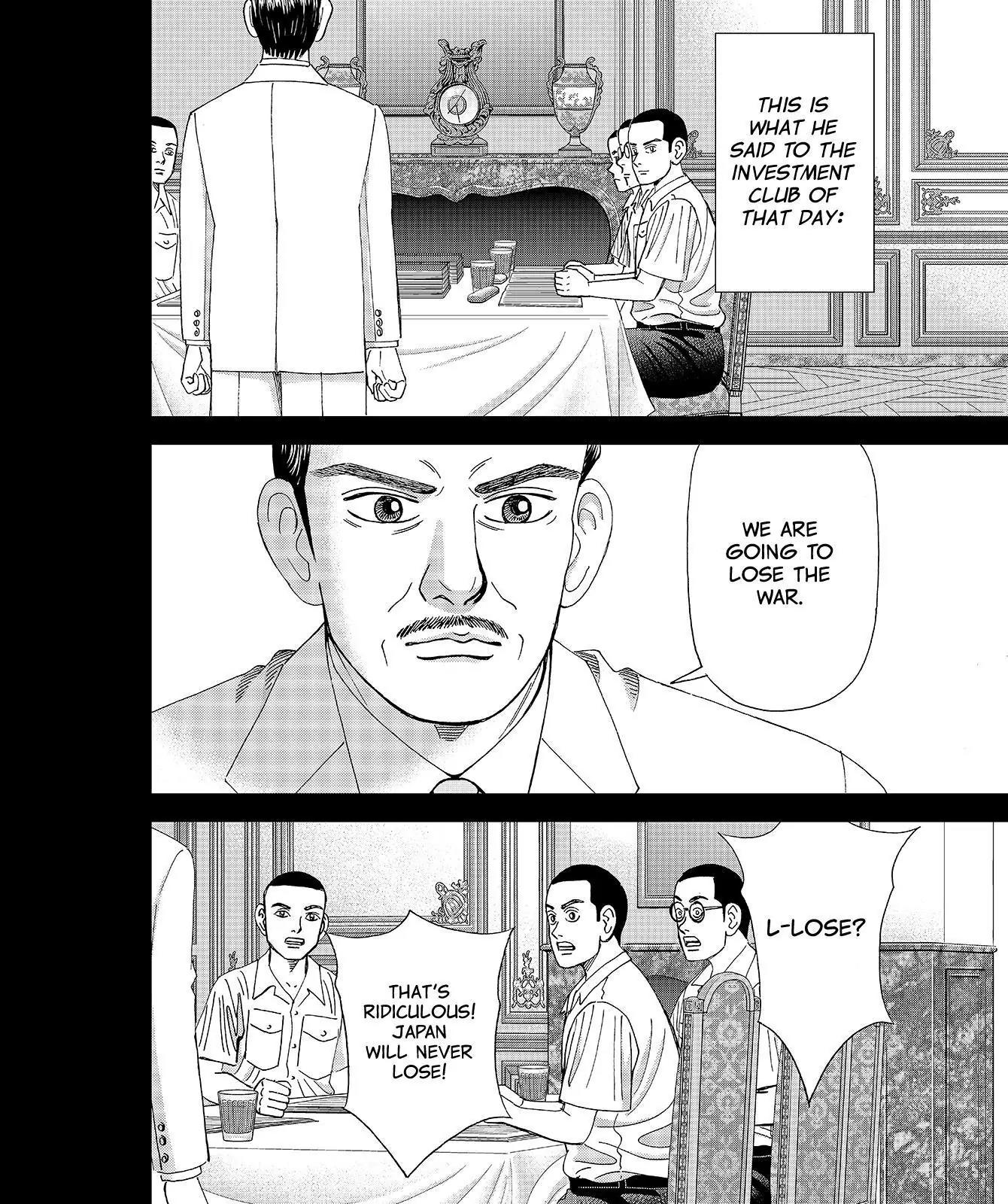 Investor Z Chapter 63 page 18 - Chapter 63