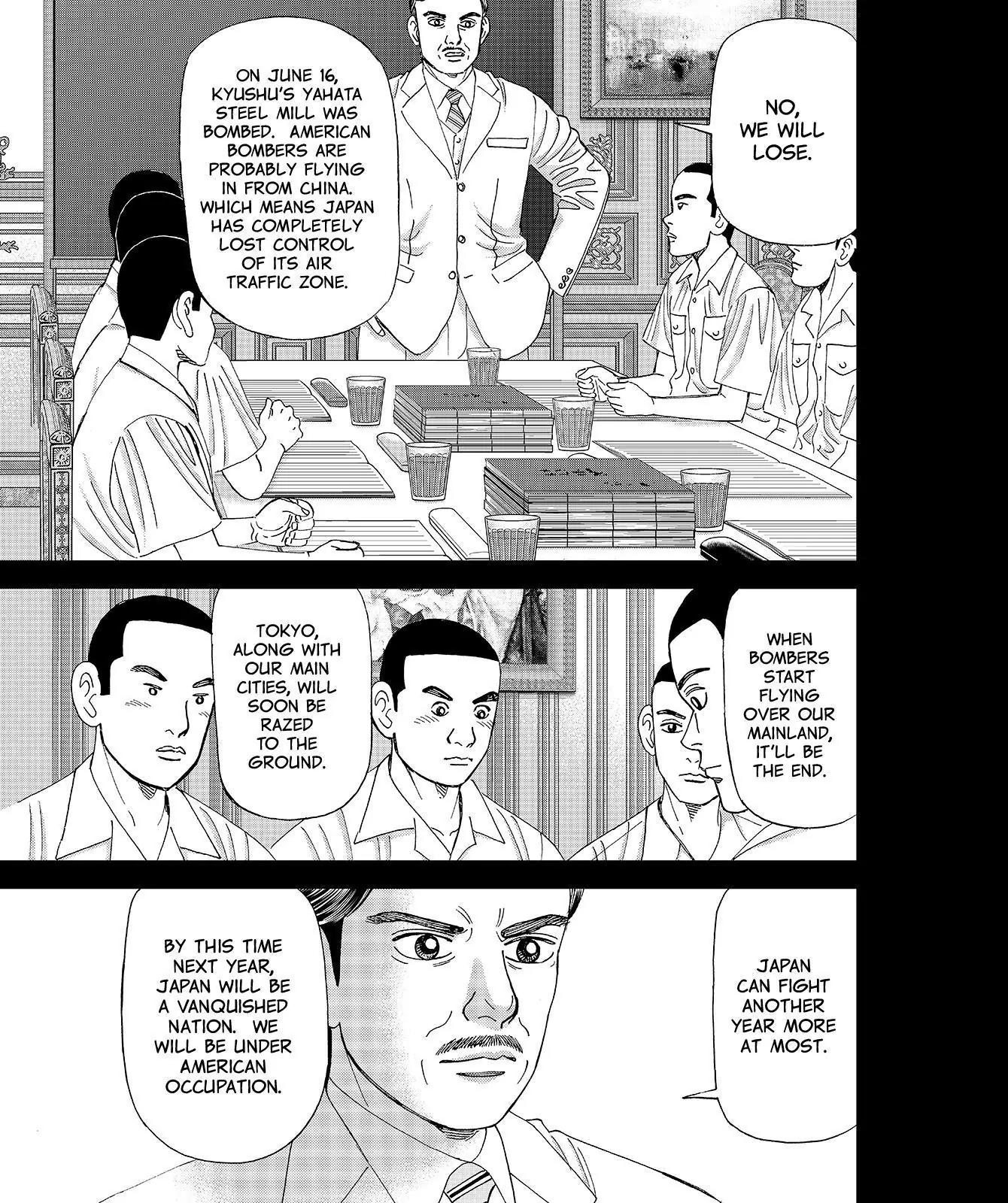 Investor Z Chapter 63 page 19 - Chapter 63