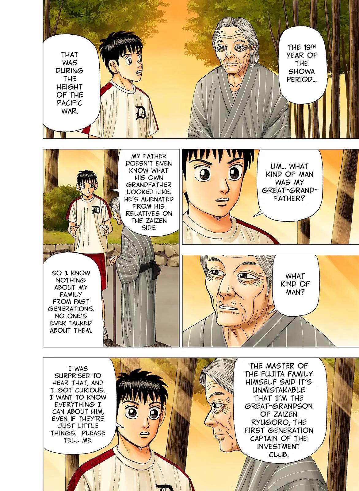 Investor Z Chapter 63 page 2 - Chapter 63