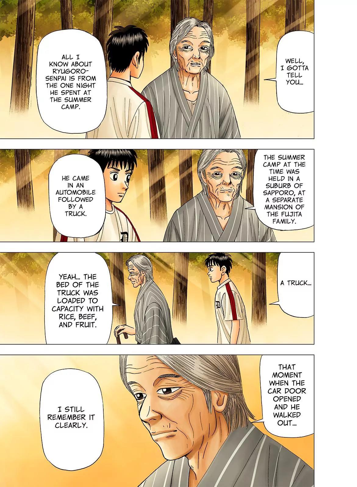 Investor Z Chapter 63 page 3 - Chapter 63