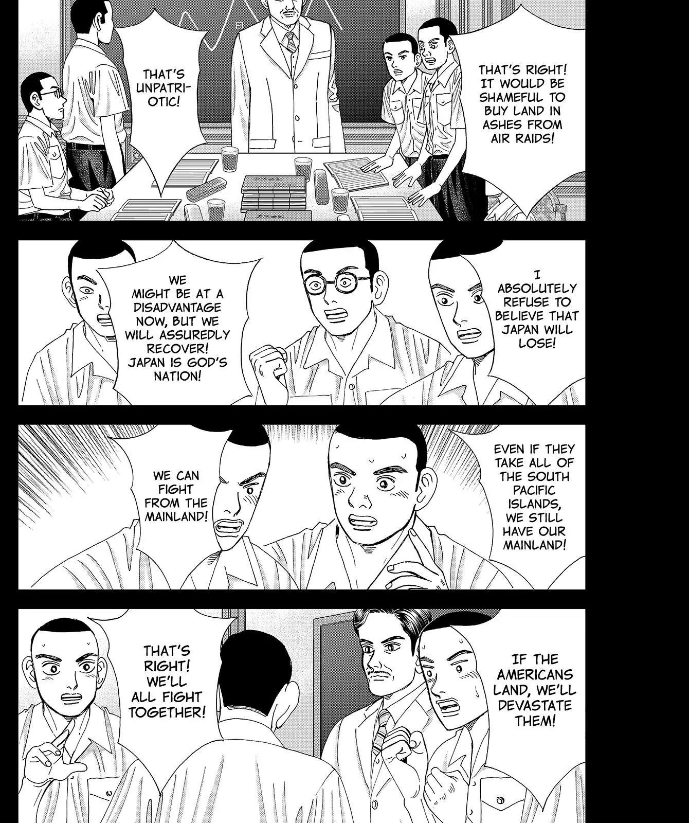 Investor Z Chapter 64 page 17 - Chapter 64