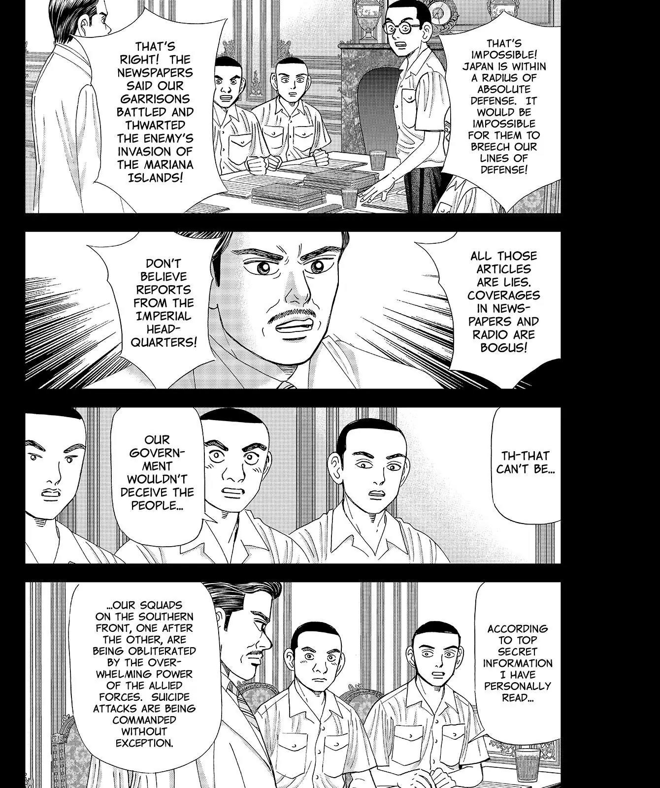 Investor Z Chapter 64 page 3 - Chapter 64