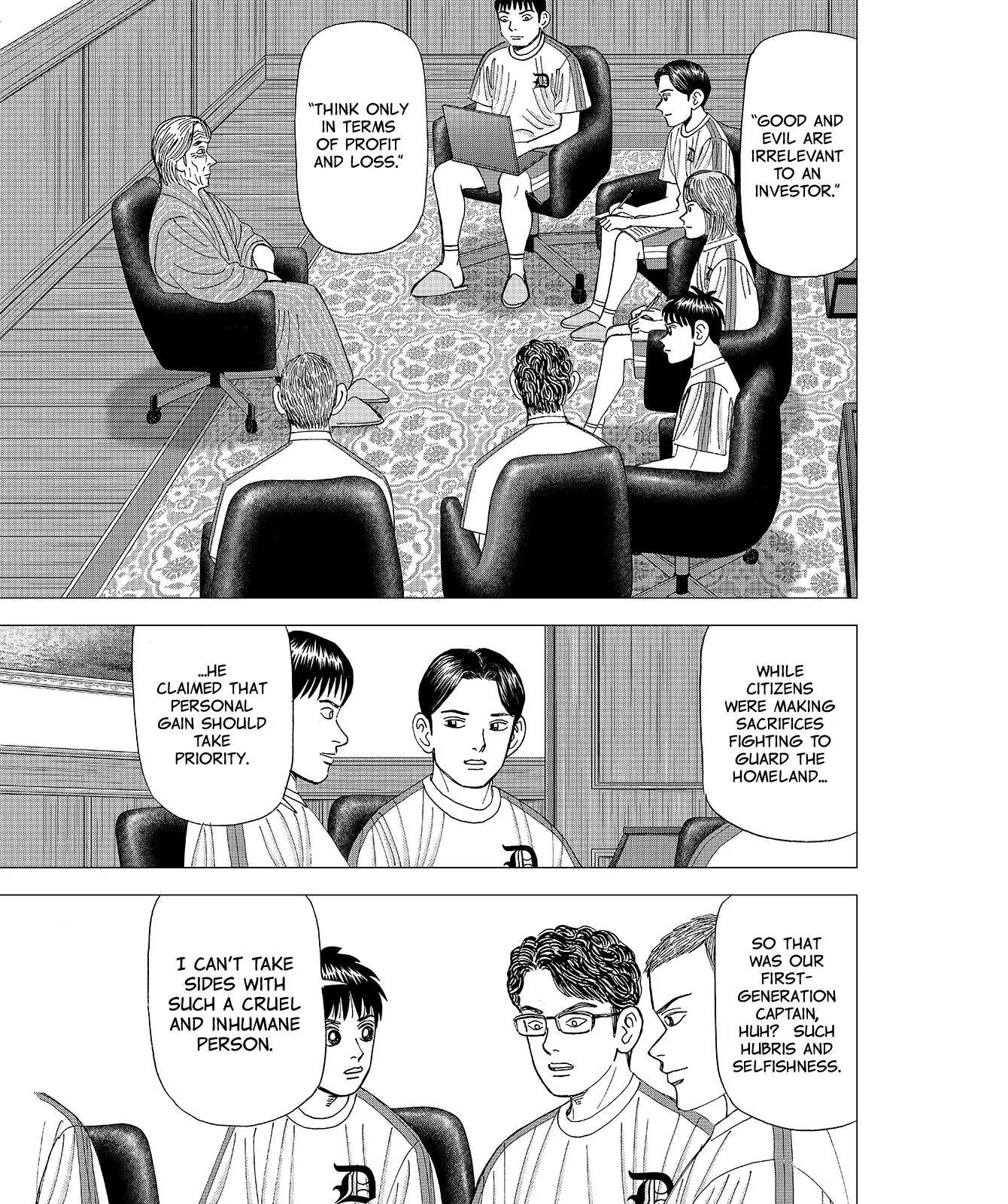 Investor Z Chapter 65 page 1 - Chapter 65