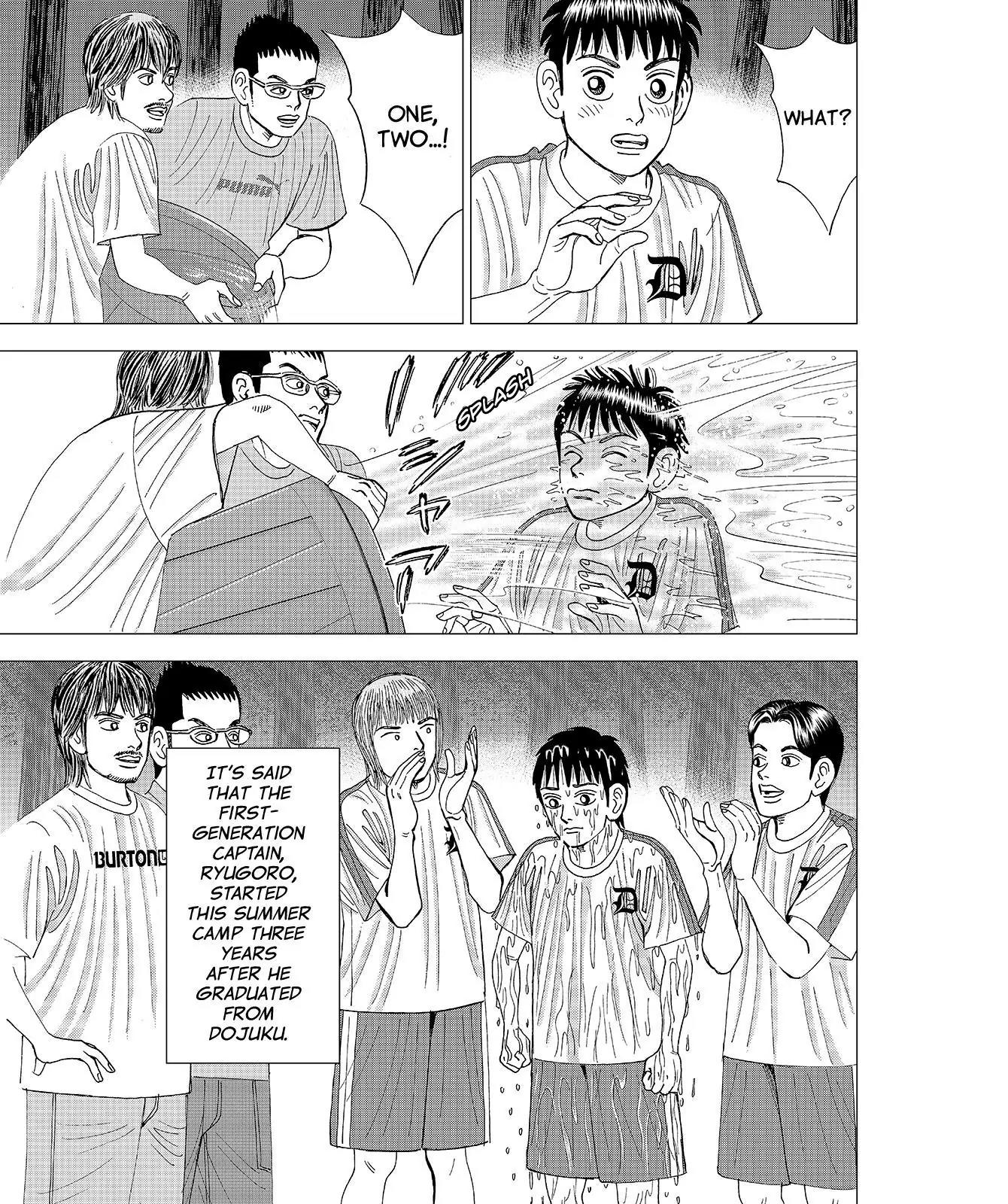 Investor Z Chapter 65 page 17 - Chapter 65