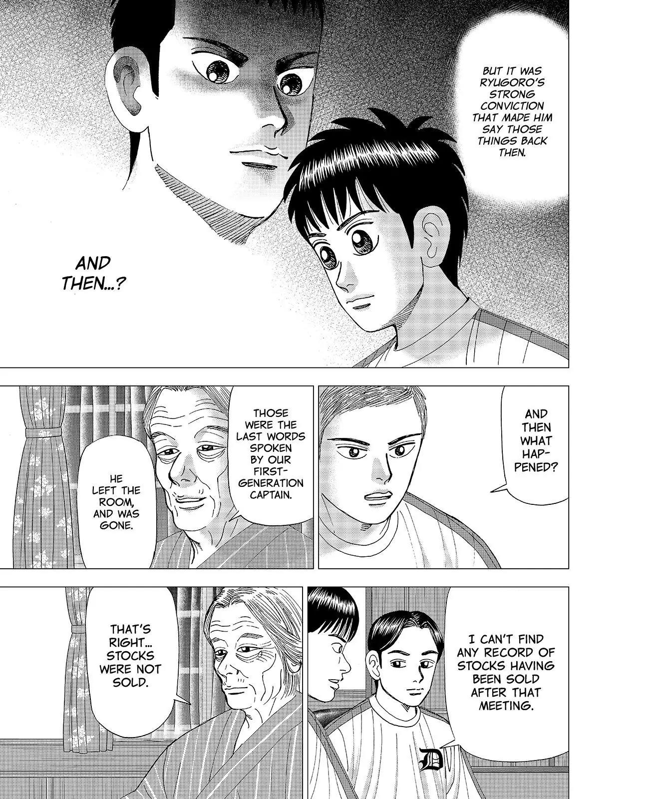 Investor Z Chapter 65 page 3 - Chapter 65