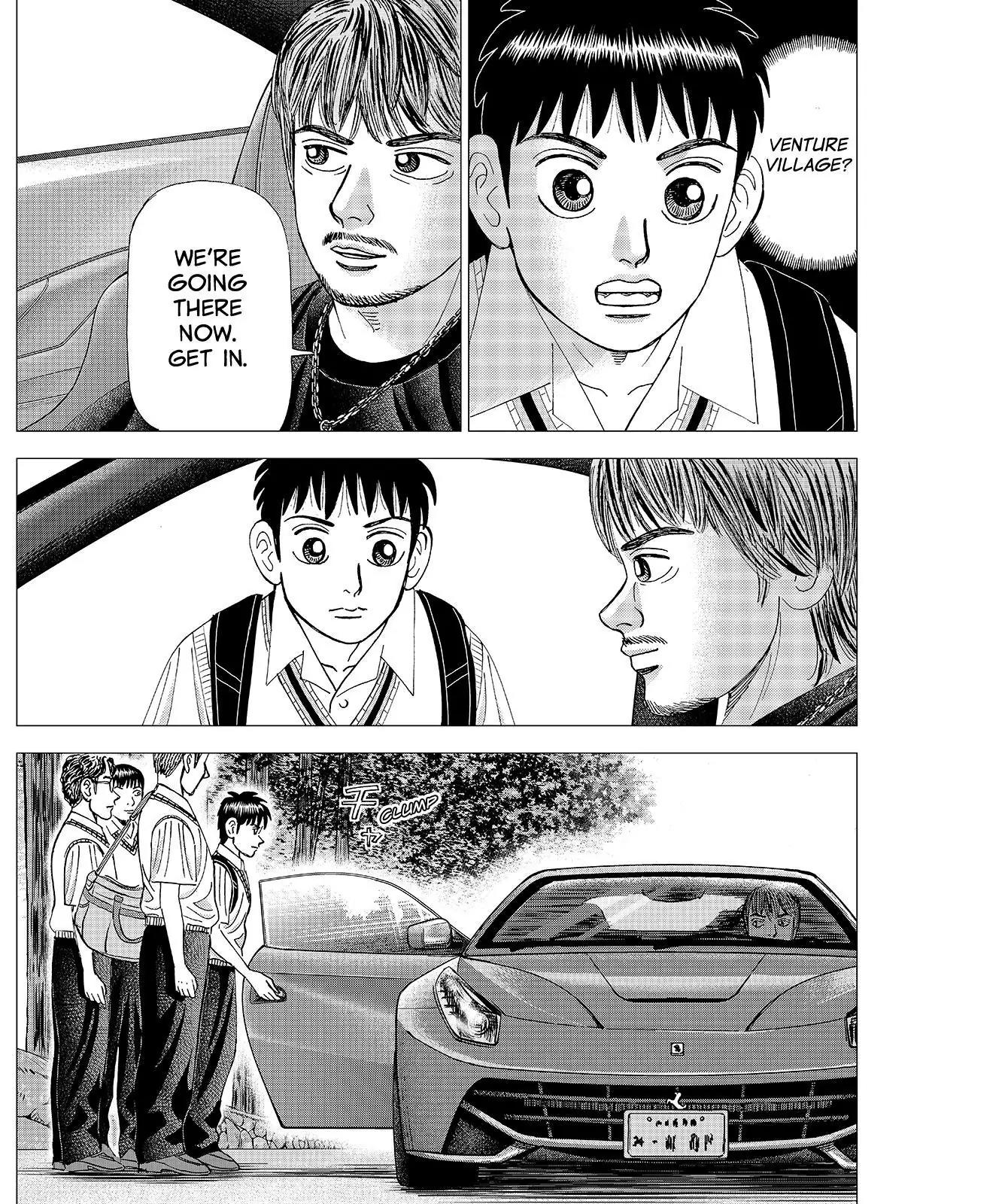 Investor Z Chapter 66 page 1 - Chapter 66