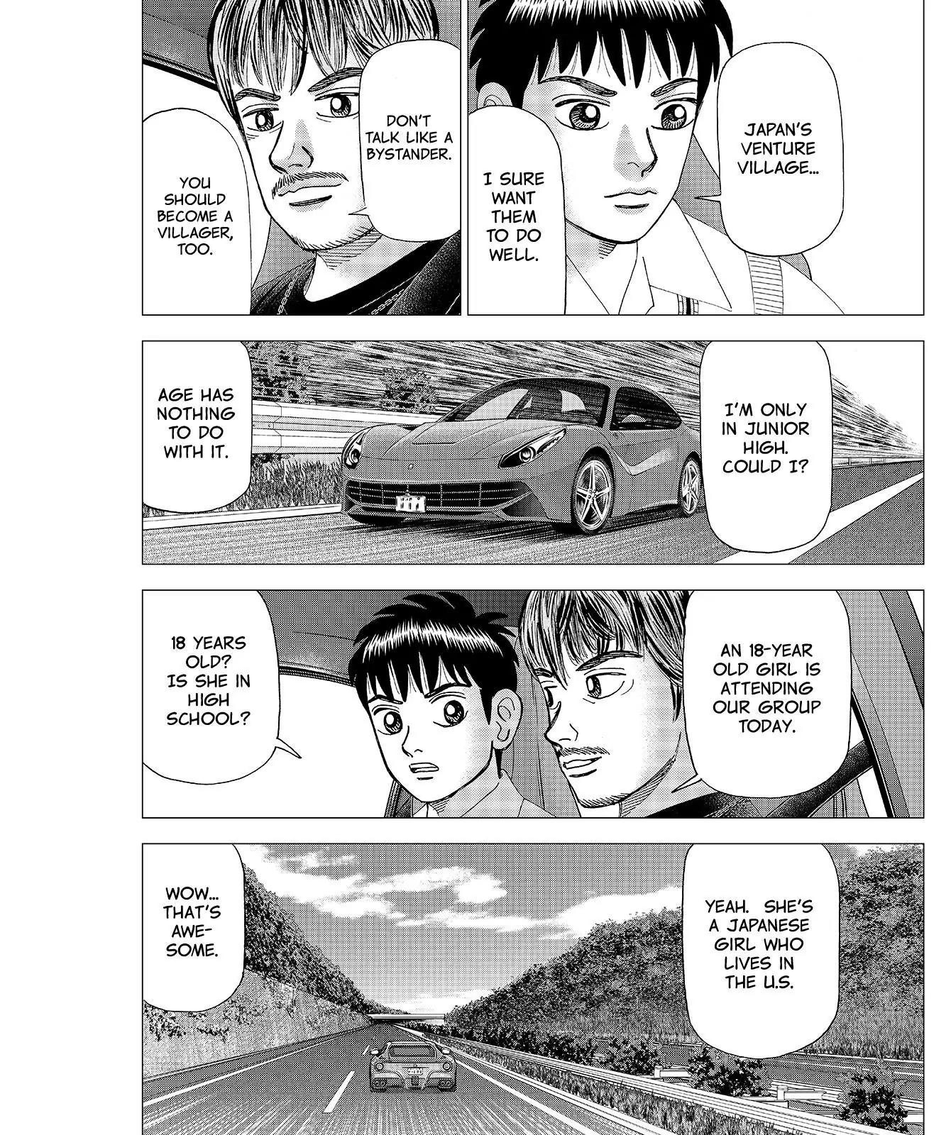 Investor Z Chapter 66 page 15 - Chapter 66