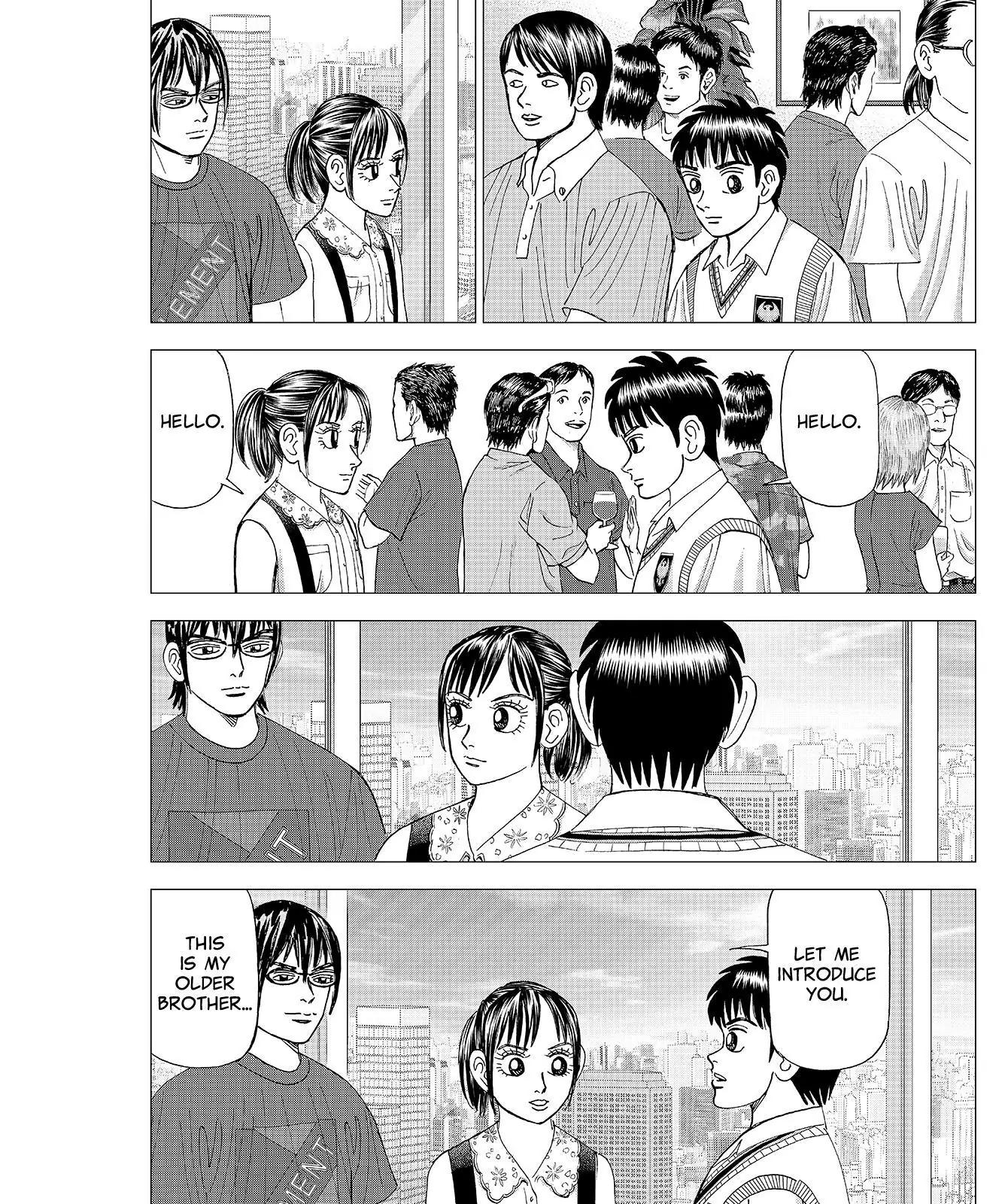 Investor Z Chapter 67 page 2 - Chapter 67