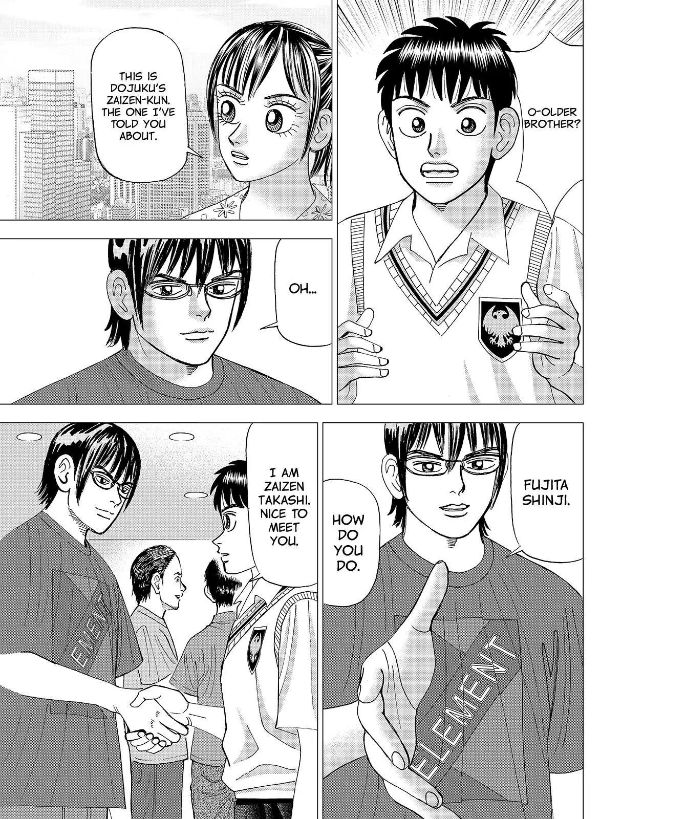 Investor Z Chapter 67 page 3 - Chapter 67