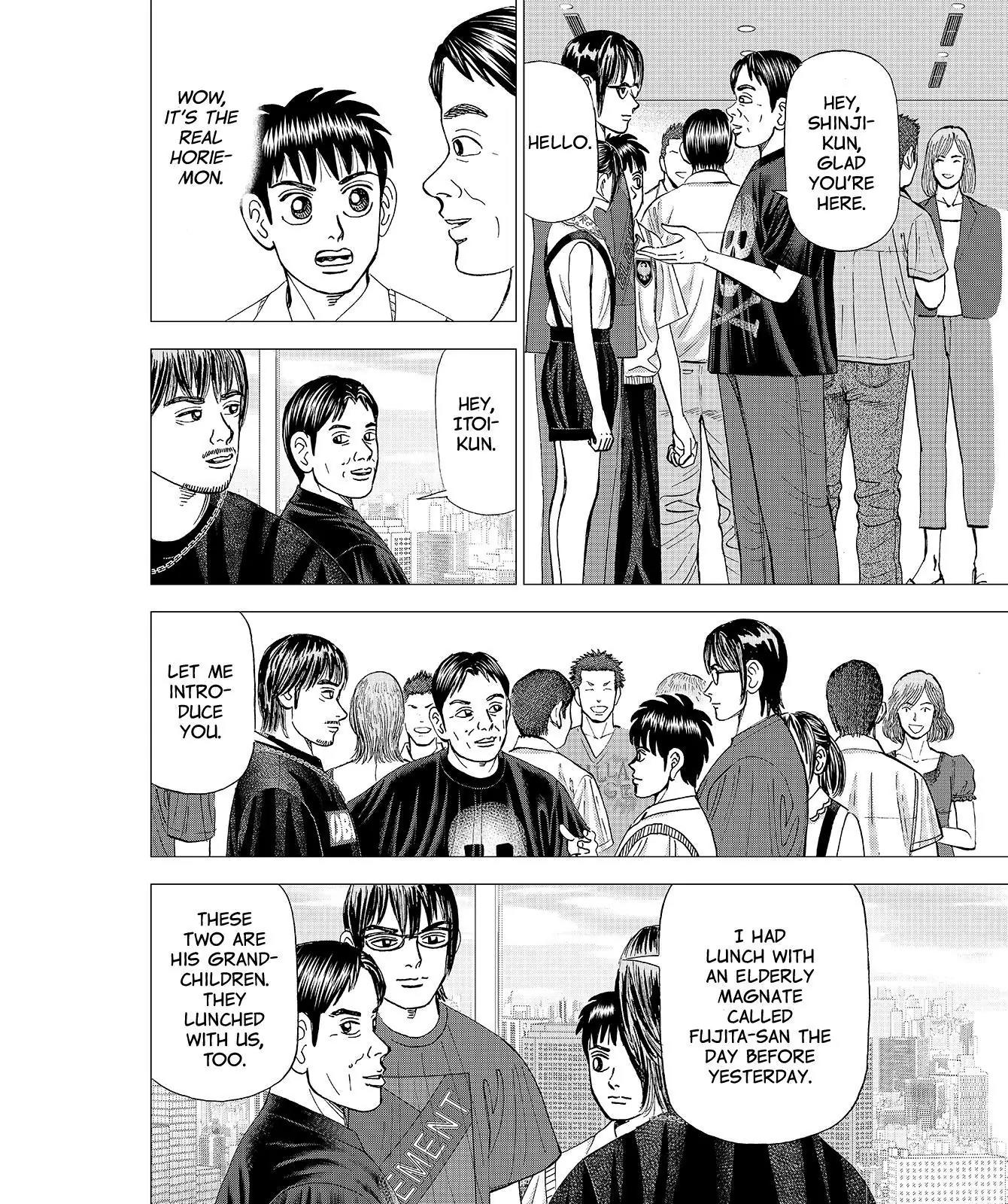 Investor Z Chapter 67 page 6 - Chapter 67