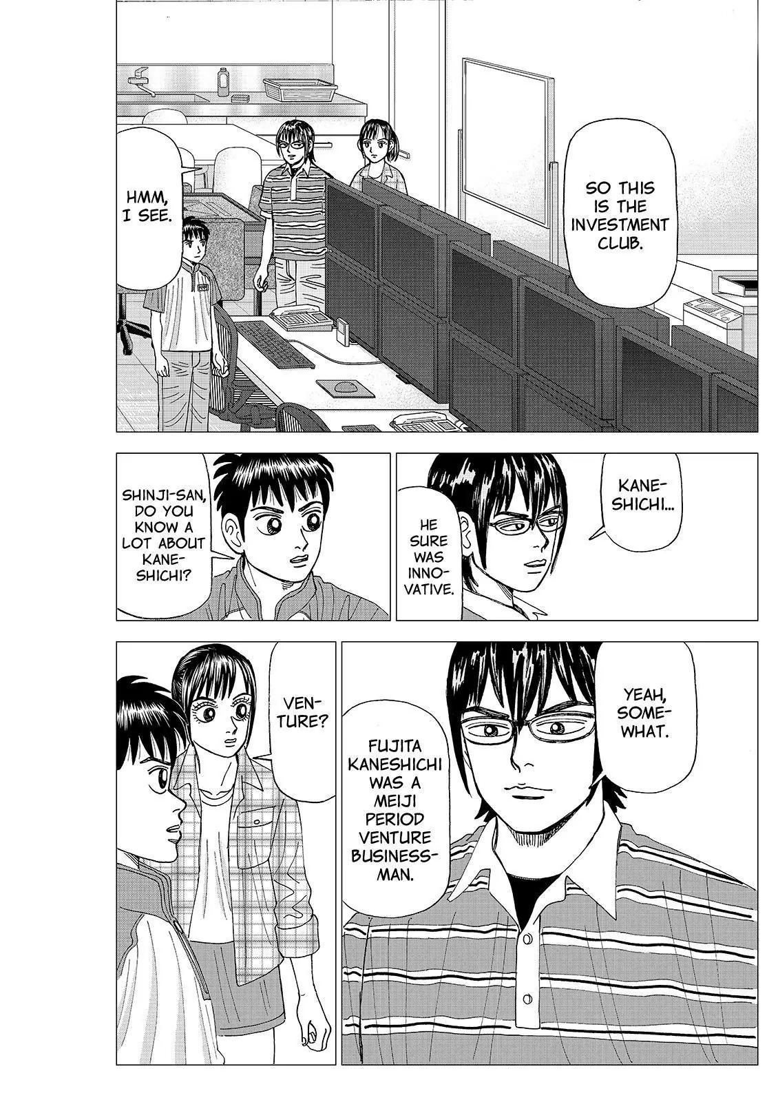 Investor Z Chapter 69 page 12 - Chapter 69