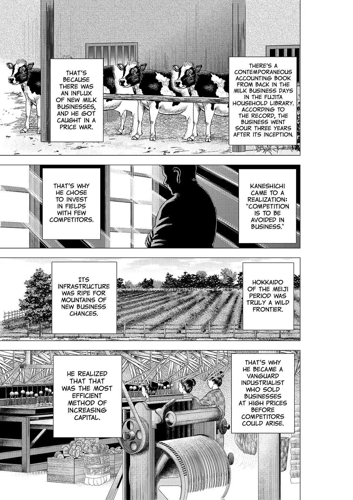 Investor Z Chapter 69 page 15 - Chapter 69