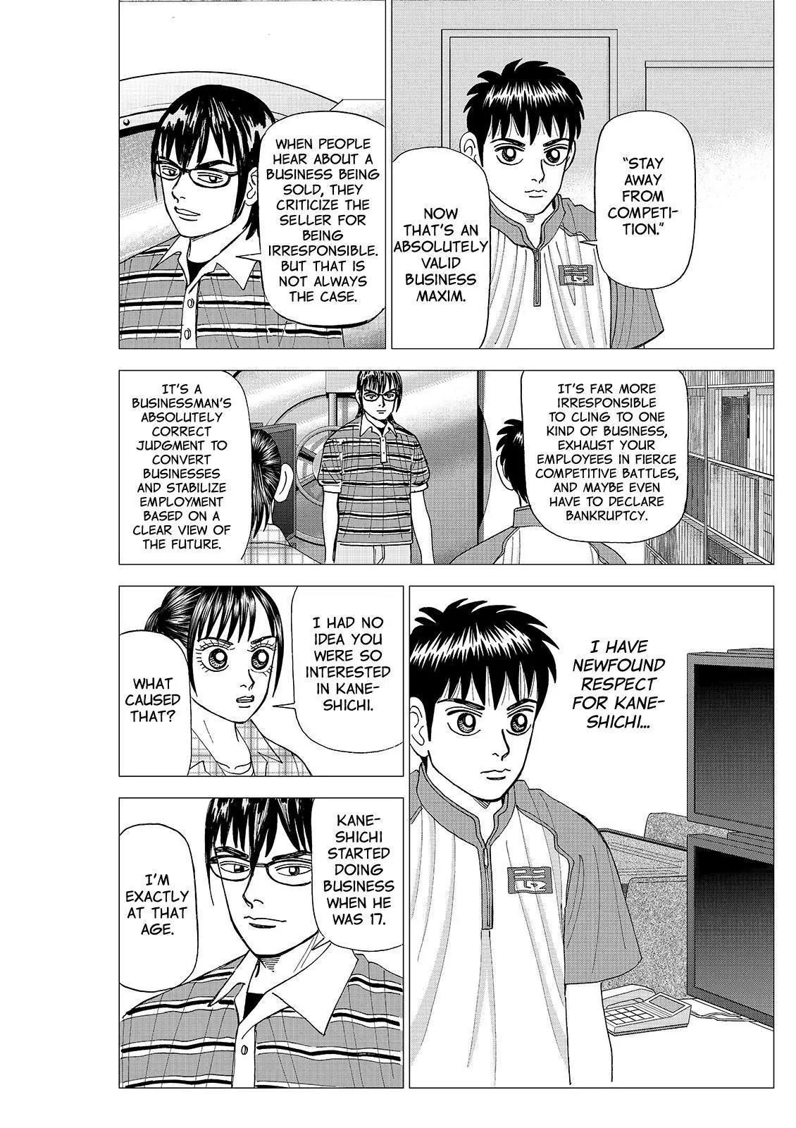 Investor Z Chapter 69 page 16 - Chapter 69