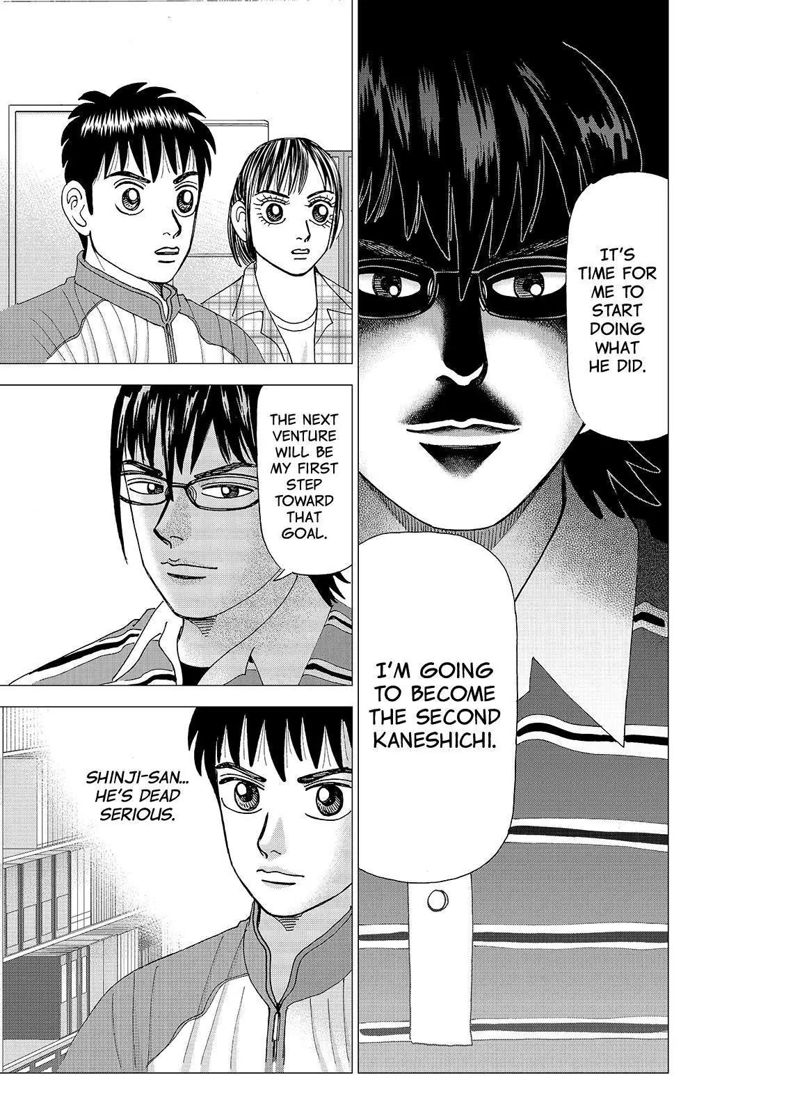 Investor Z Chapter 69 page 17 - Chapter 69