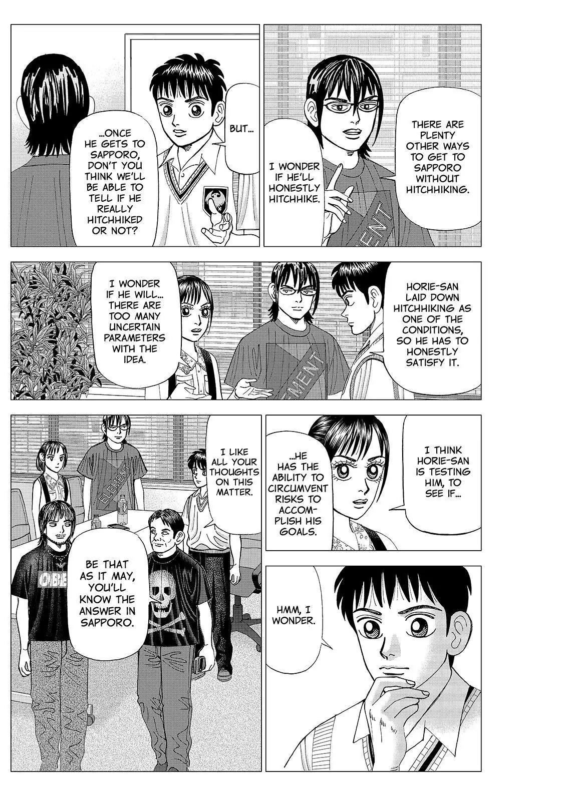 Investor Z Chapter 69 page 3 - Chapter 69