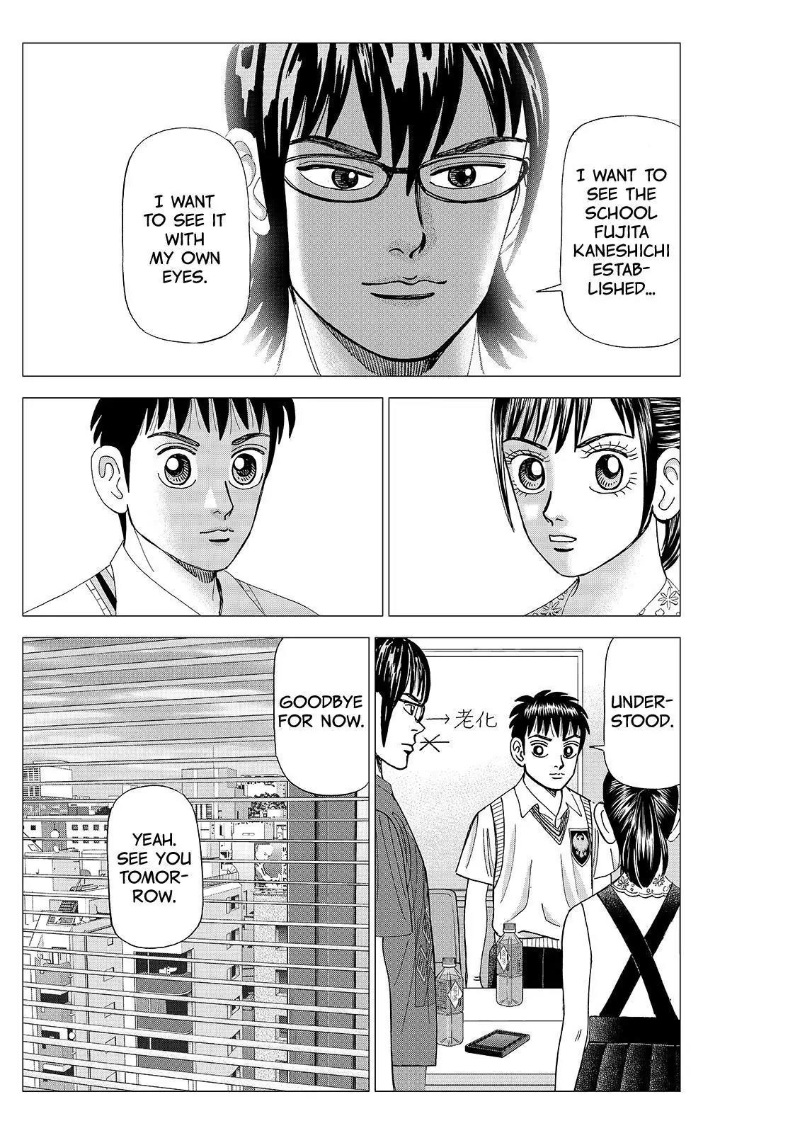Investor Z Chapter 69 page 5 - Chapter 69