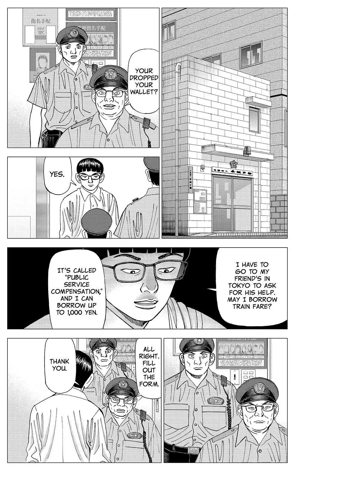 Investor Z Chapter 69 page 7 - Chapter 69