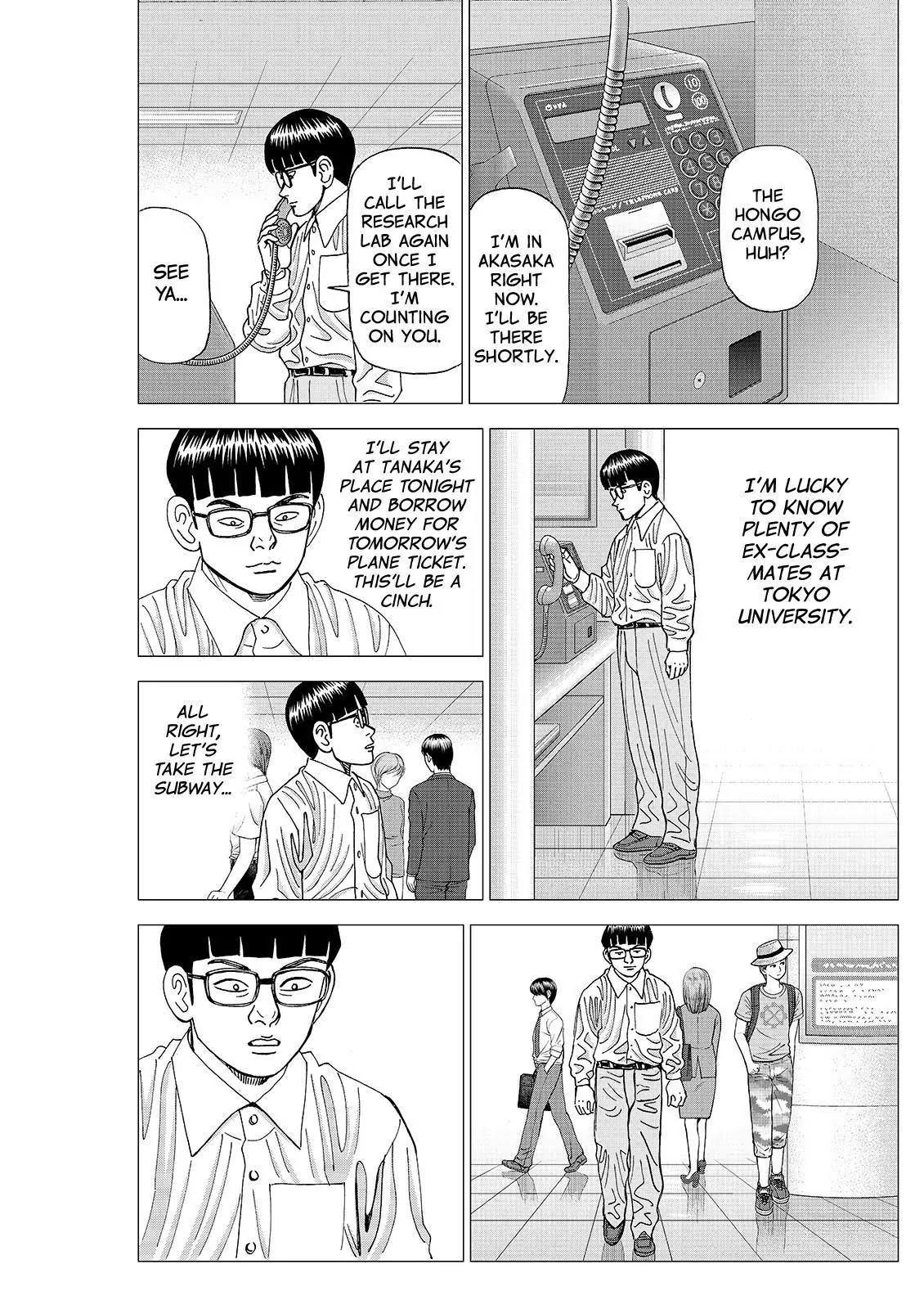 Investor Z Chapter 69 page 8 - Chapter 69
