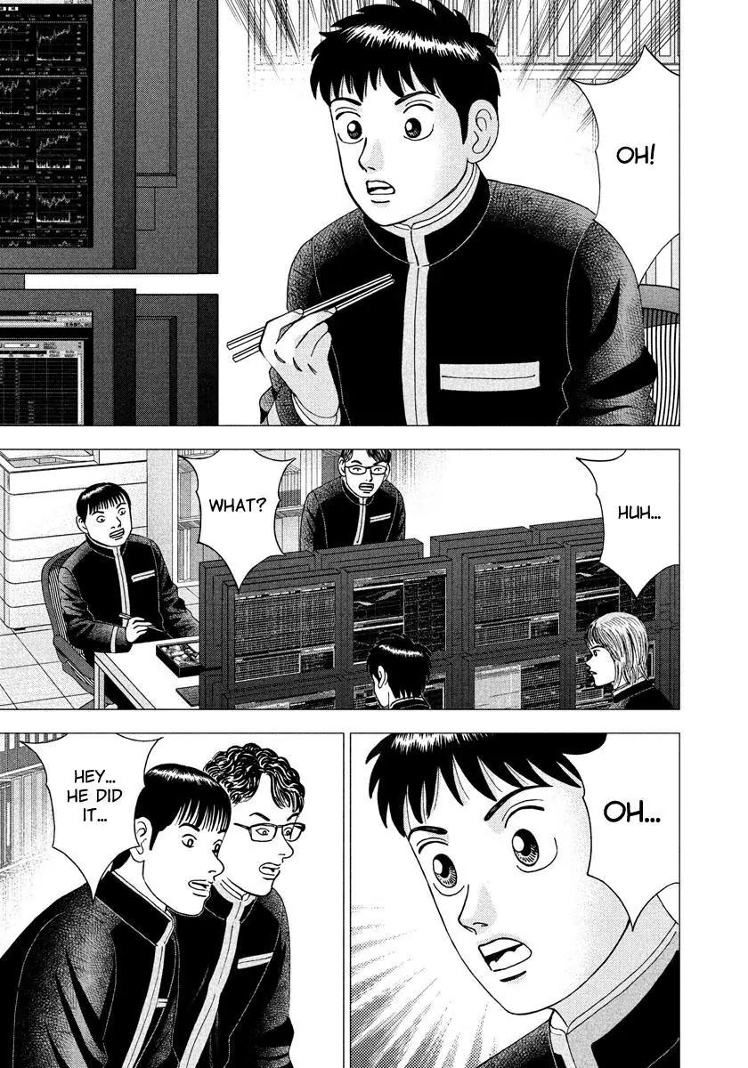 Investor Z Chapter 7 page 1 - Chapter 7