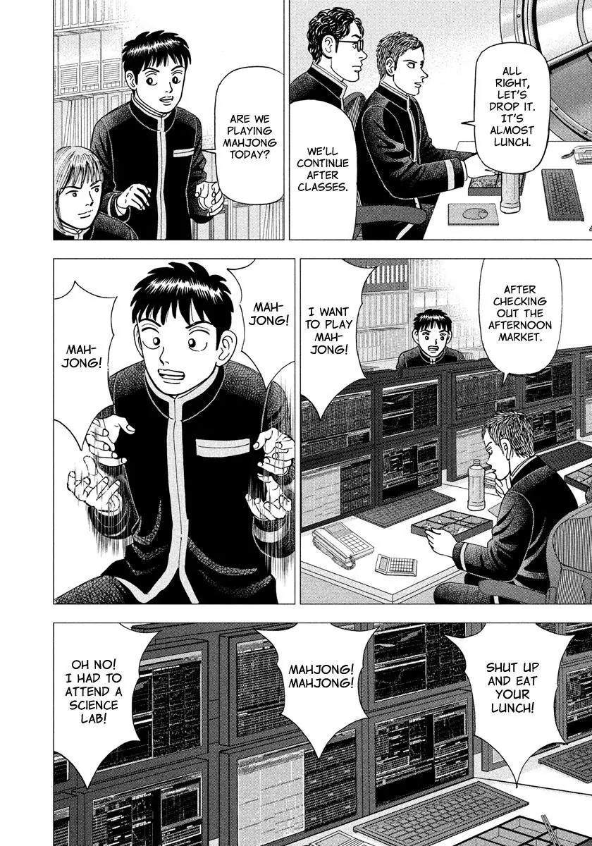 Investor Z Chapter 7 page 10 - Chapter 7