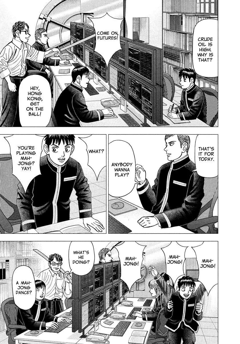 Investor Z Chapter 7 page 13 - Chapter 7