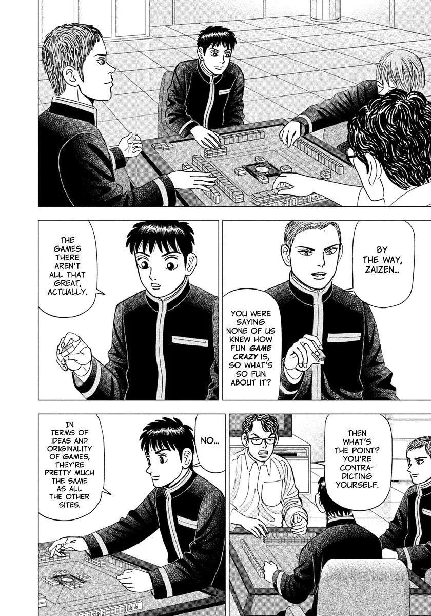 Investor Z Chapter 7 page 14 - Chapter 7