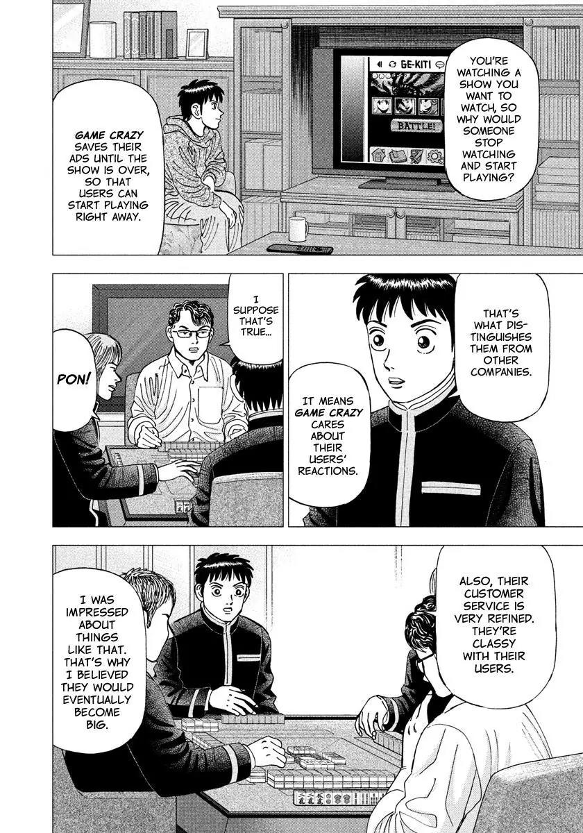 Investor Z Chapter 7 page 16 - Chapter 7