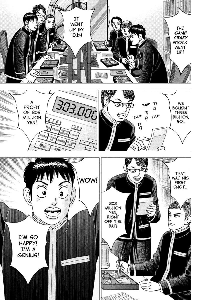 Investor Z Chapter 7 page 3 - Chapter 7