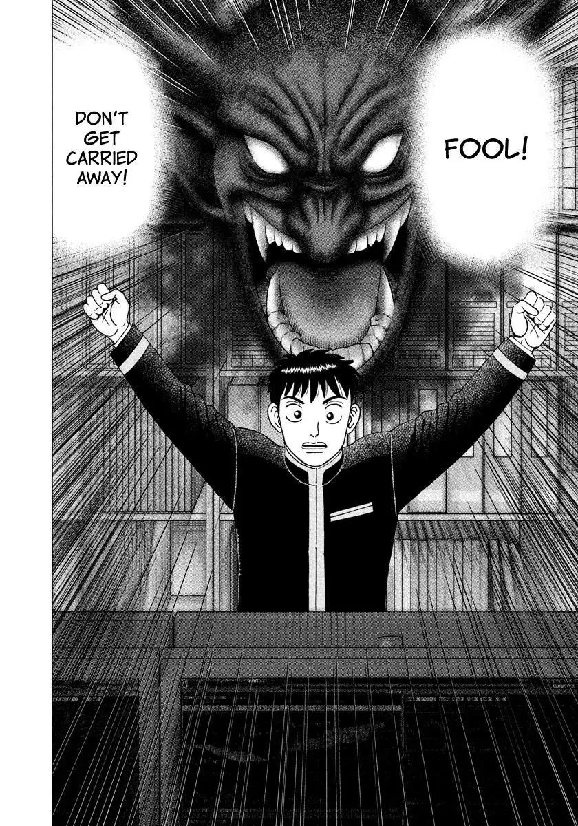 Investor Z Chapter 7 page 4 - Chapter 7