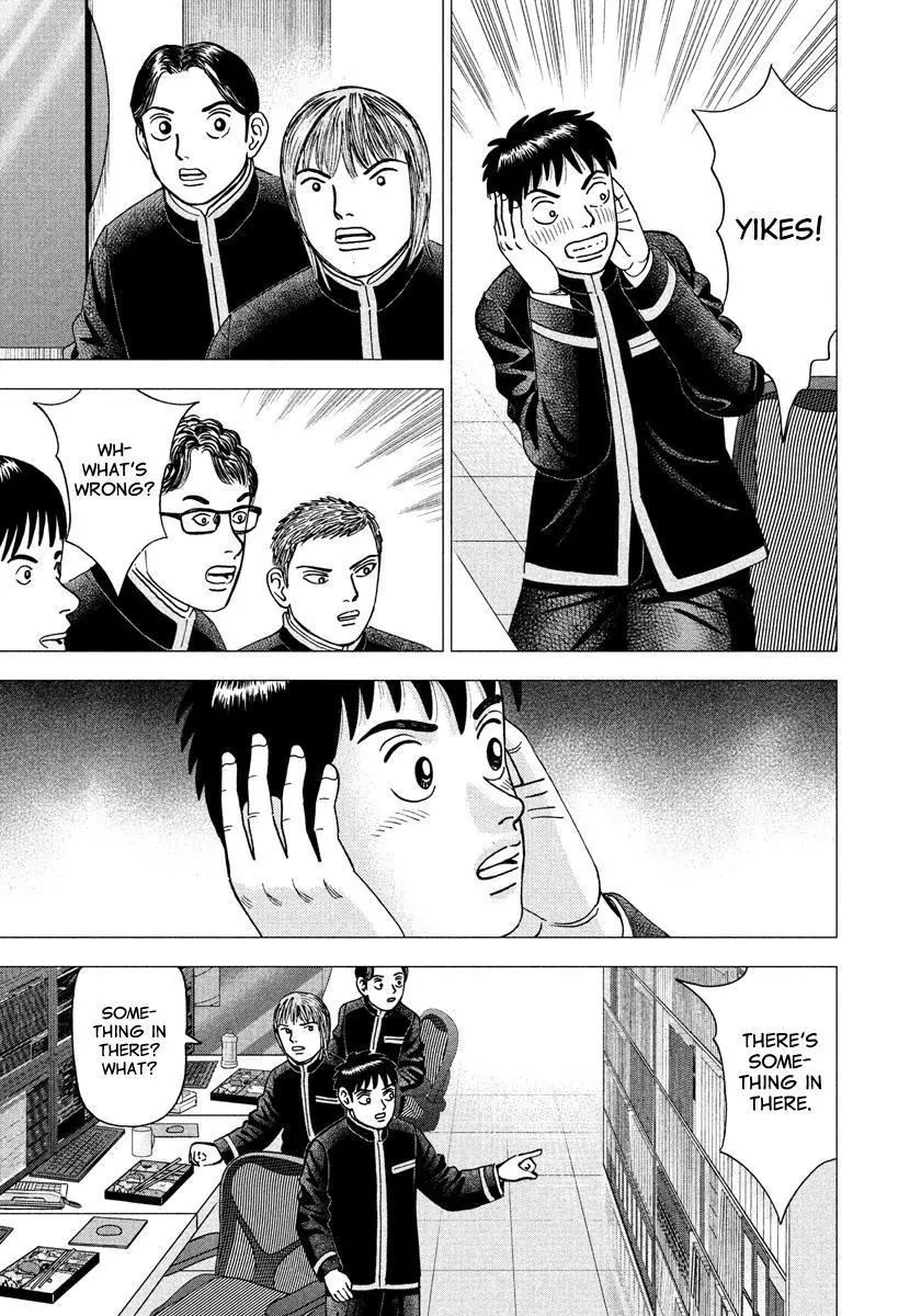 Investor Z Chapter 7 page 5 - Chapter 7