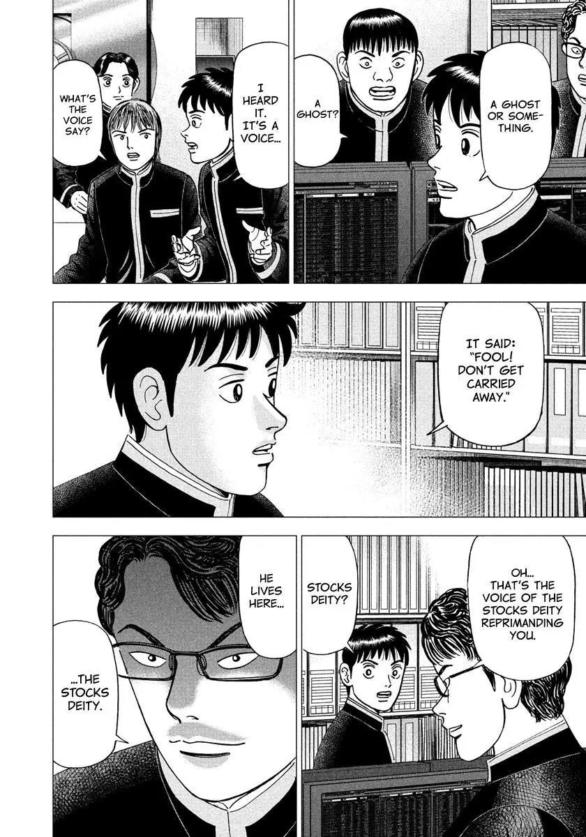 Investor Z Chapter 7 page 6 - Chapter 7