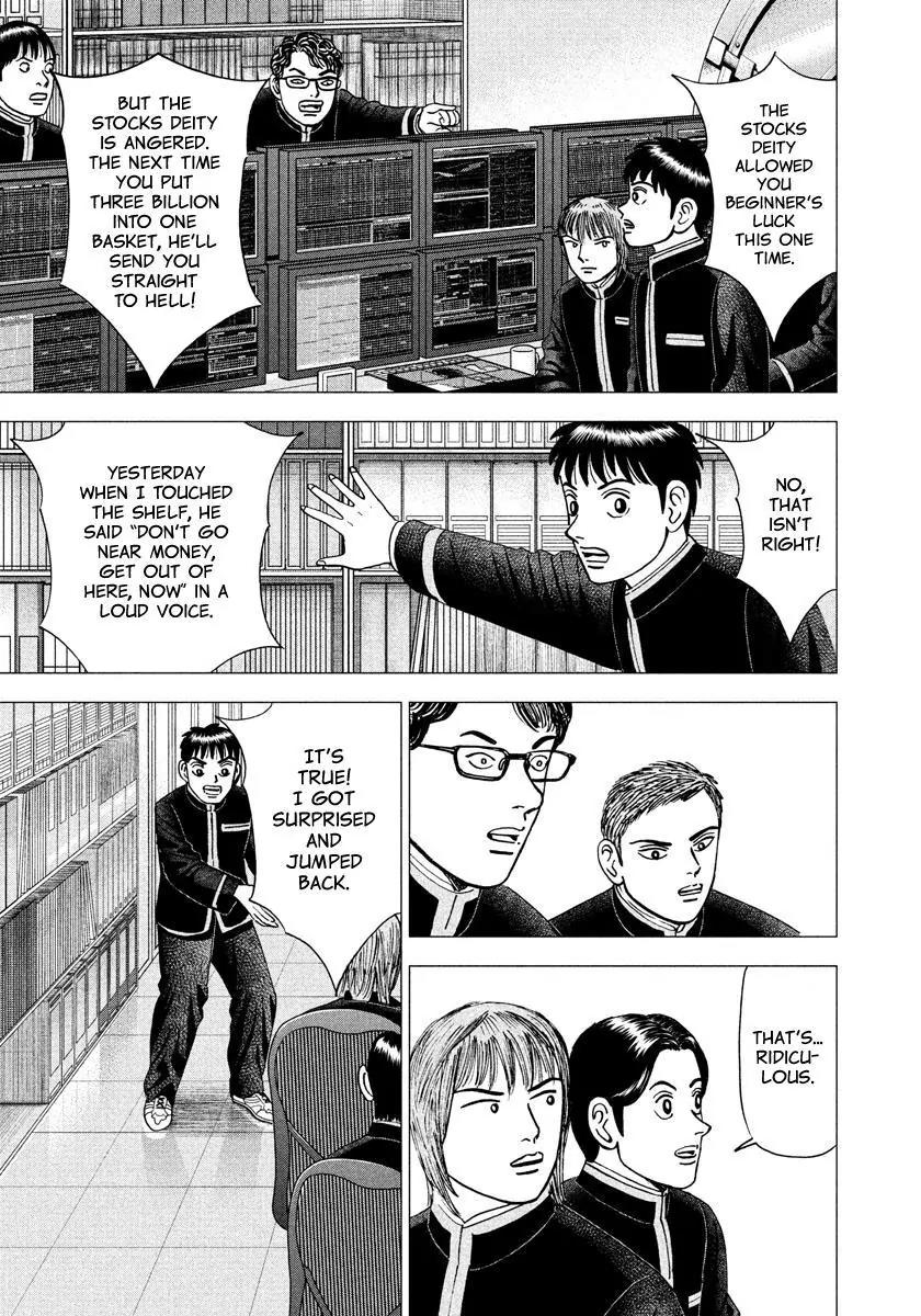 Investor Z Chapter 7 page 7 - Chapter 7
