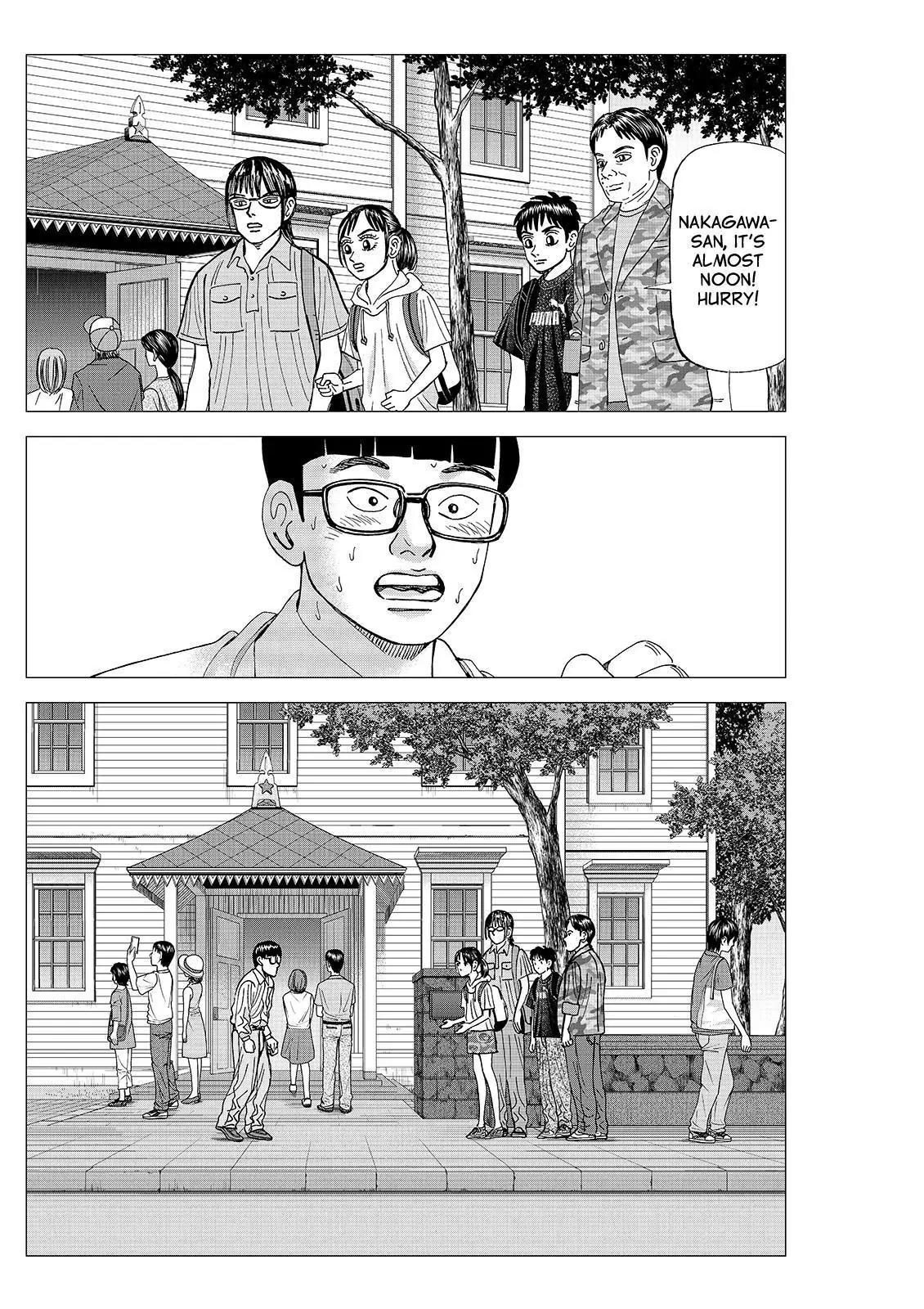 Investor Z Chapter 70 page 1 - Chapter 70