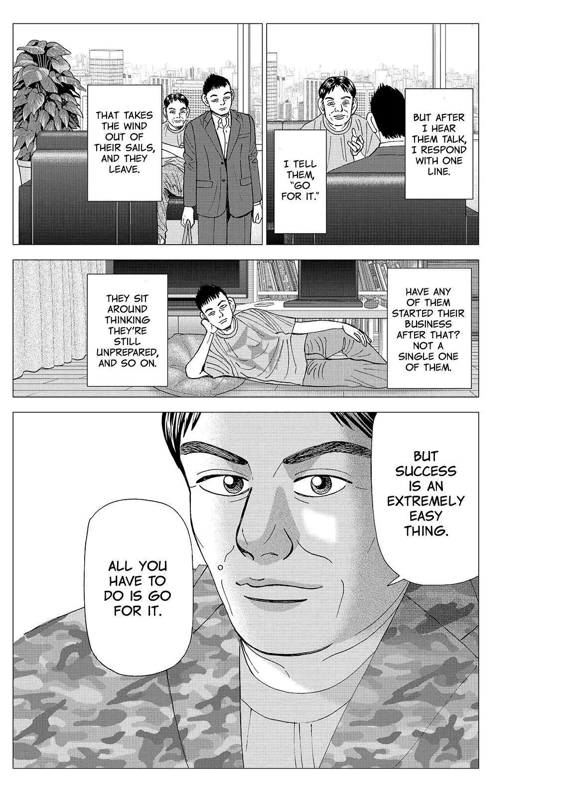 Investor Z Chapter 70 page 15 - Chapter 70