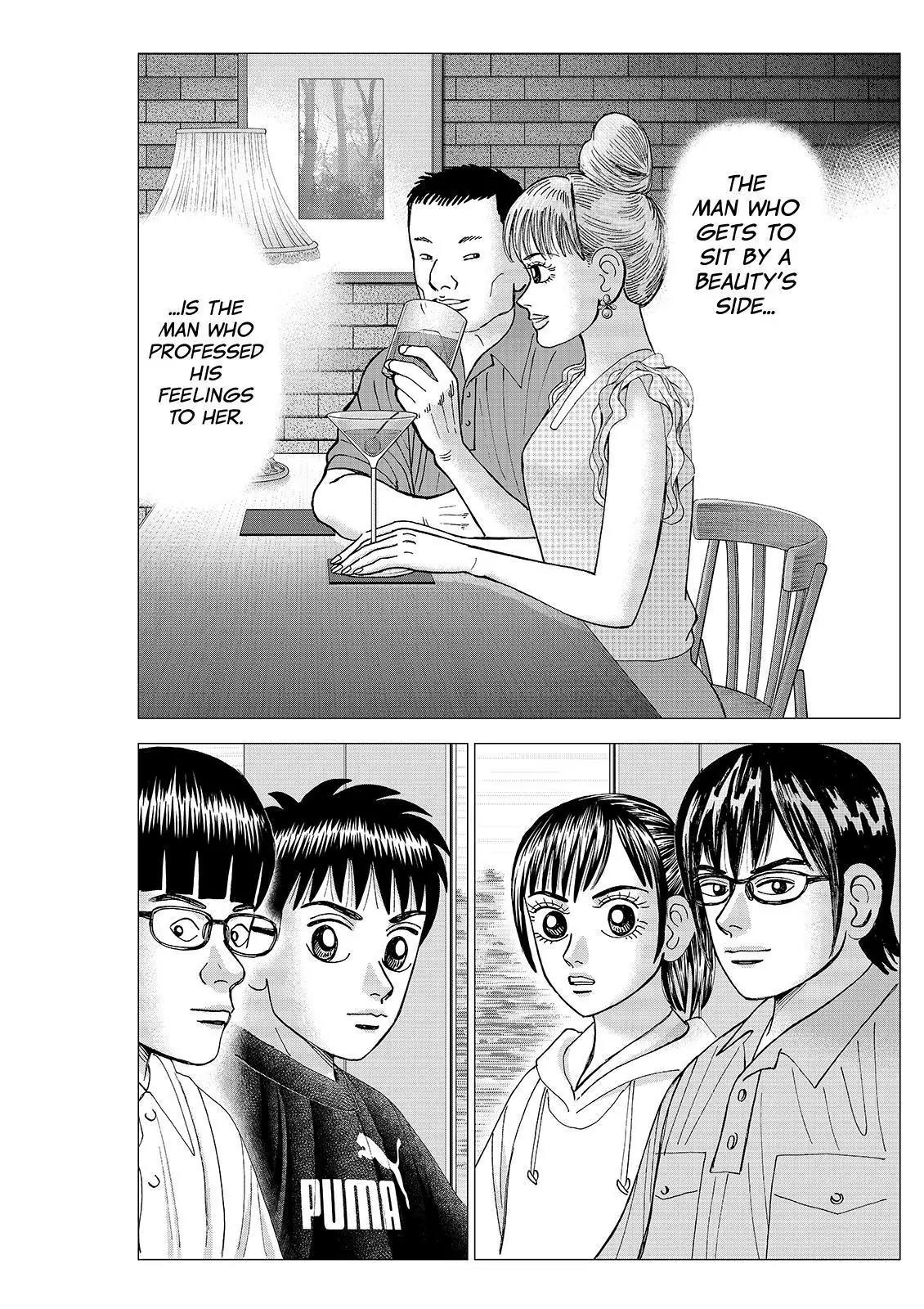 Investor Z Chapter 70 page 16 - Chapter 70