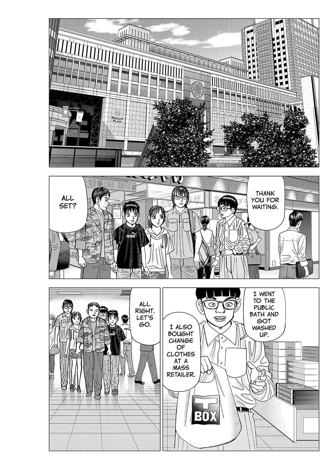 Investor Z Chapter 70 page 6 - Chapter 70