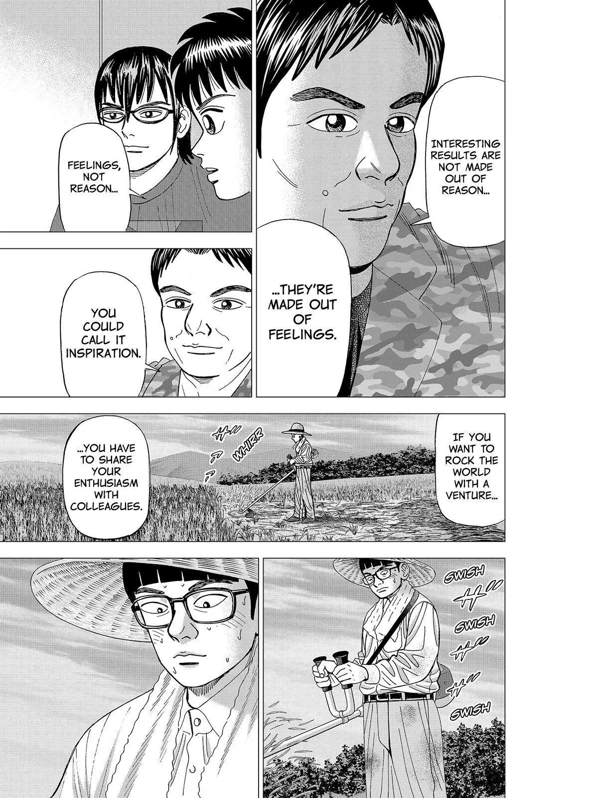 Investor Z Chapter 71 page 13 - Chapter 71