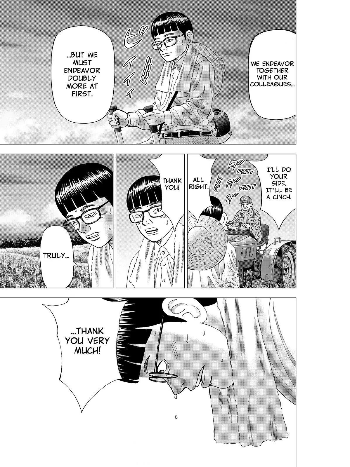 Investor Z Chapter 71 page 19 - Chapter 71