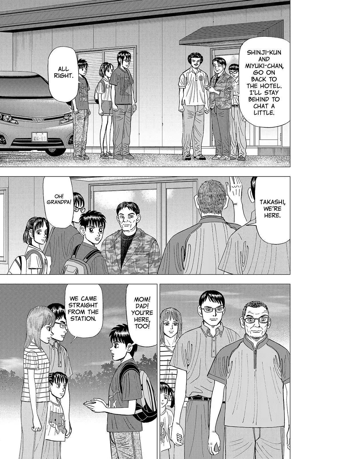 Investor Z Chapter 72 page 1 - Chapter 72